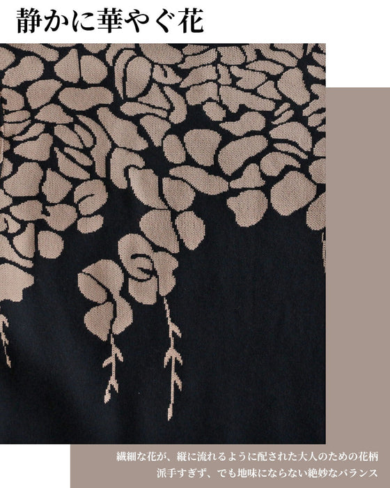 冬のお出かけを優しく格上げする　花ニットワンピース