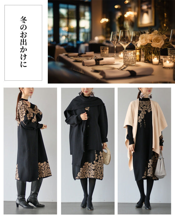 冬のお出かけを優しく格上げする　花ニットワンピース