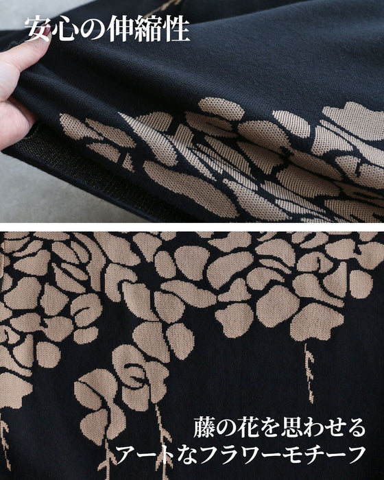 冬のお出かけを優しく格上げする　花ニットワンピース