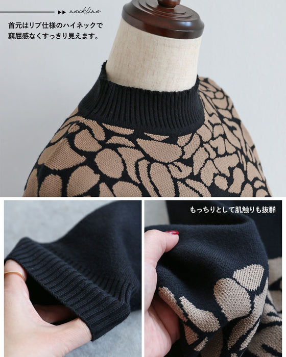 冬のお出かけを優しく格上げする　花ニットワンピース