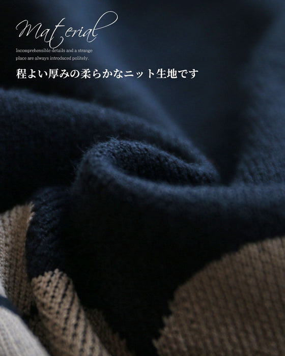 冬のお出かけを優しく格上げする　花ニットワンピース