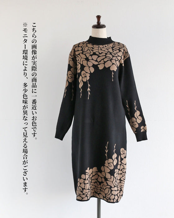 冬のお出かけを優しく格上げする　花ニットワンピース