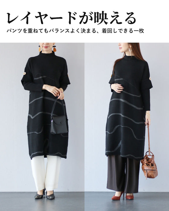 曲線の美しさで　品よく魅せるニットワンピース