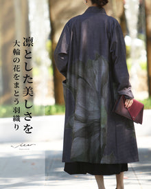  凛とした美しさを　大輪の花をまとう羽織り