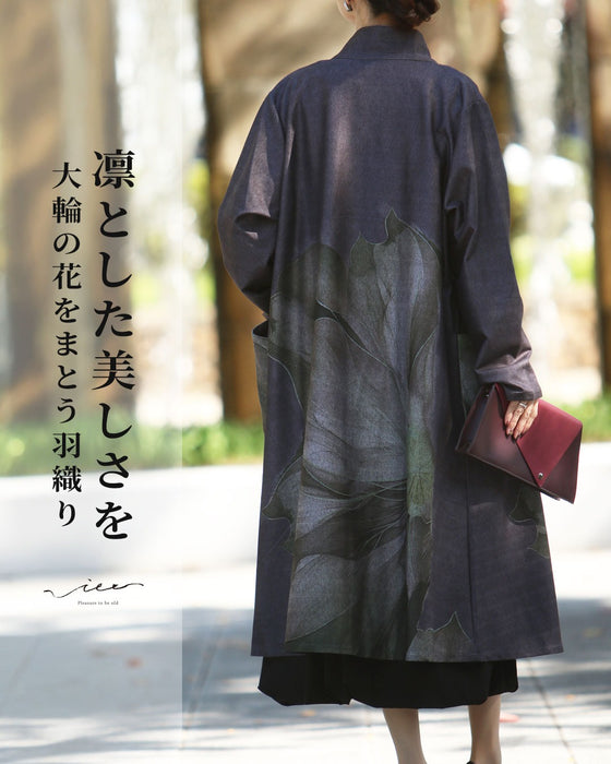 凛とした美しさを　大輪の花をまとう羽織り