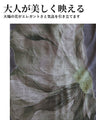 凛とした美しさを　大輪の花をまとう羽織り