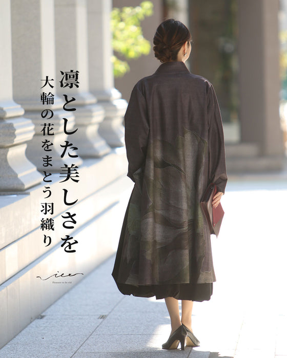 凛とした美しさを　大輪の花をまとう羽織り