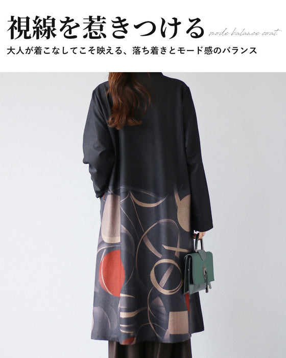大人の個性に寄り添う　アート柄の羽織り