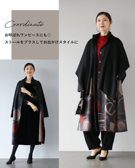 大人の個性に寄り添う　アート柄の羽織り
