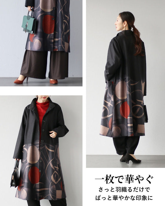 大人の個性に寄り添う　アート柄の羽織り