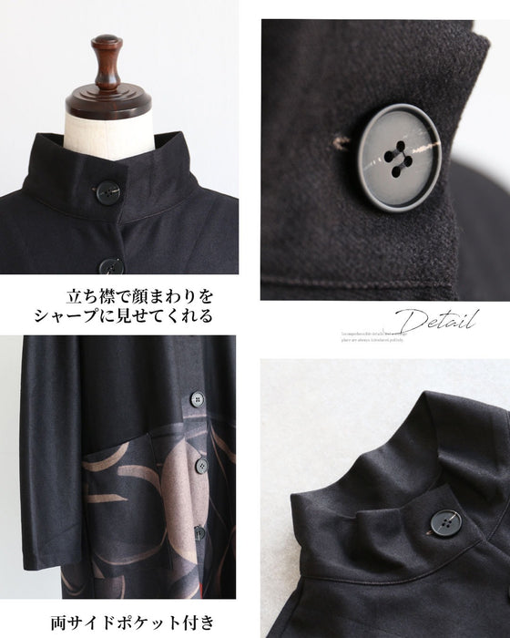 大人の個性に寄り添う　アート柄の羽織り