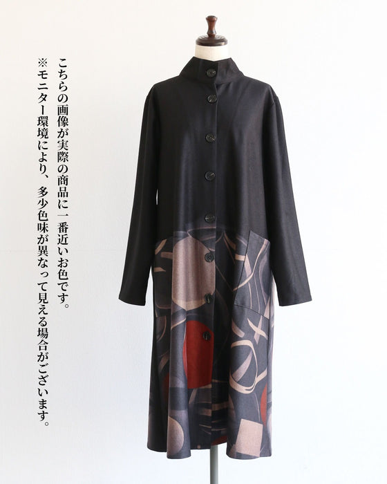 大人の個性に寄り添う　アート柄の羽織り