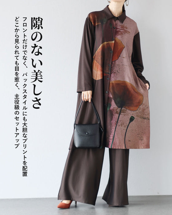 纏う、洗練アート　大人のためのリラクシーセットアップ【set】