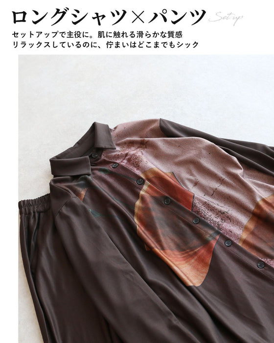 纏う、洗練アート　大人のためのリラクシーセットアップ【set】