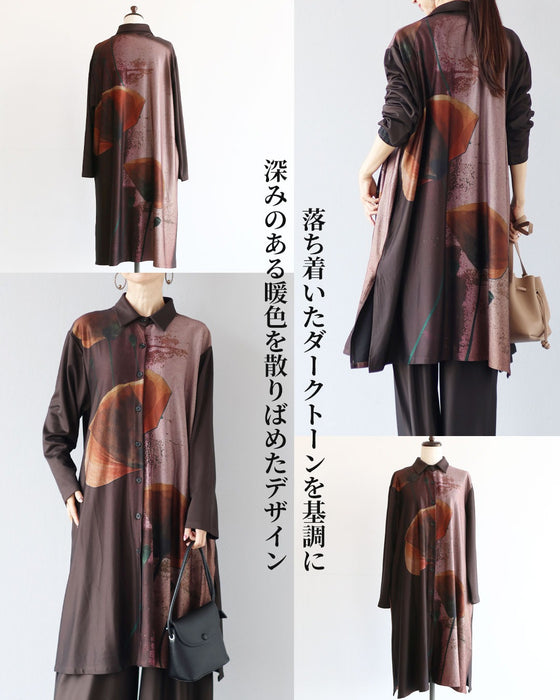 纏う、洗練アート　大人のためのリラクシーセットアップ【set】