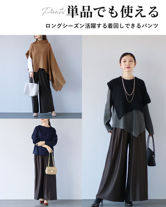 纏う、洗練アート　大人のためのリラクシーセットアップ【set】