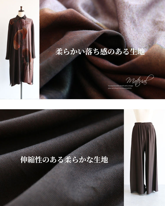 纏う、洗練アート　大人のためのリラクシーセットアップ【set】