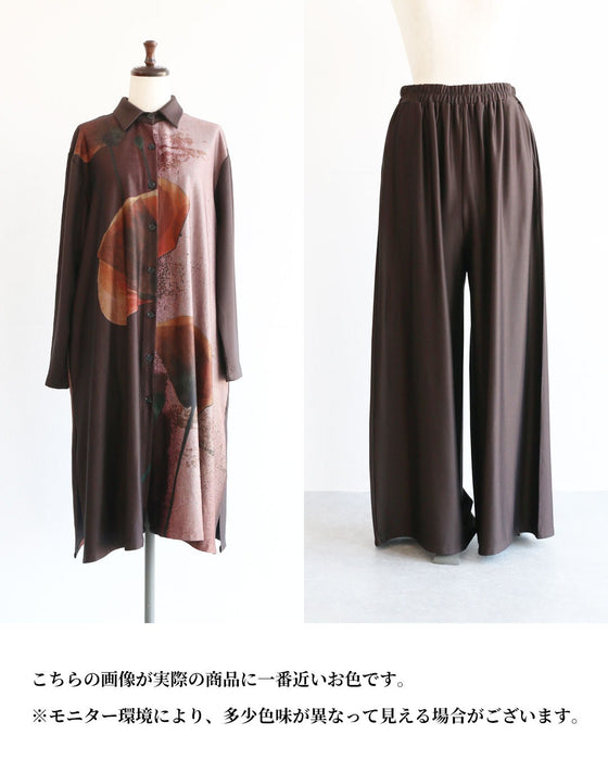 纏う、洗練アート　大人のためのリラクシーセットアップ【set】