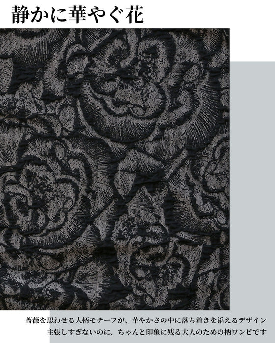 静かに華やぐ大人のための花柄ワンピース