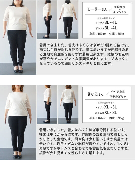 静かに華やぐ大人のための花柄ワンピース