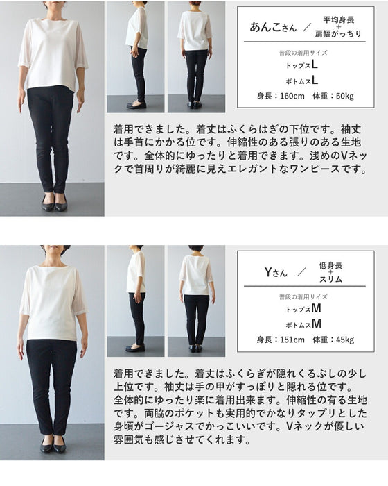 静かに華やぐ大人のための花柄ワンピース