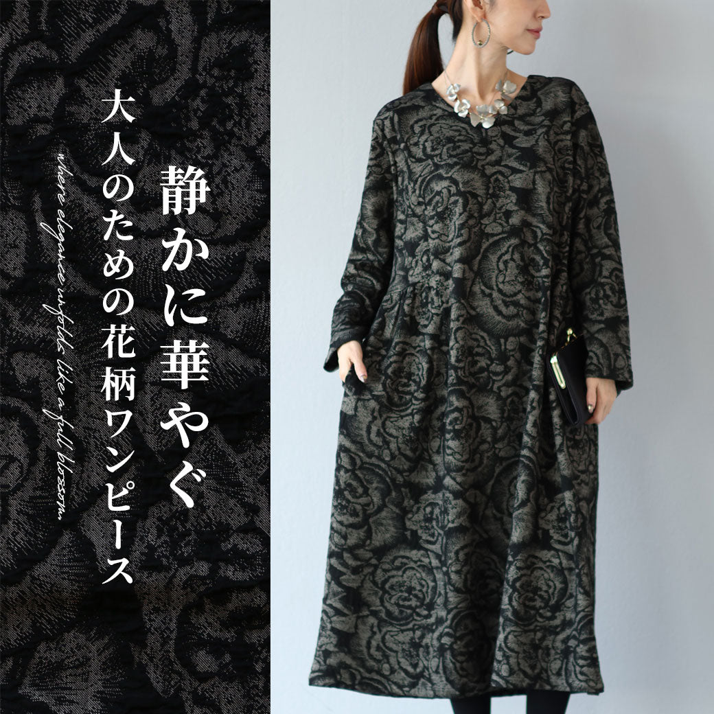 ワンピースの通販 – ONE PEACE ONLINE