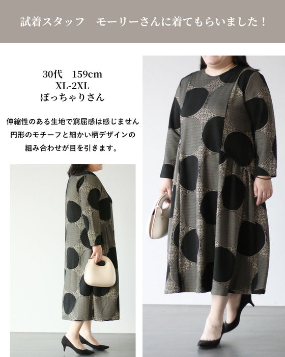 ドット×オリエンタル柄　上品さが重なるワンピース