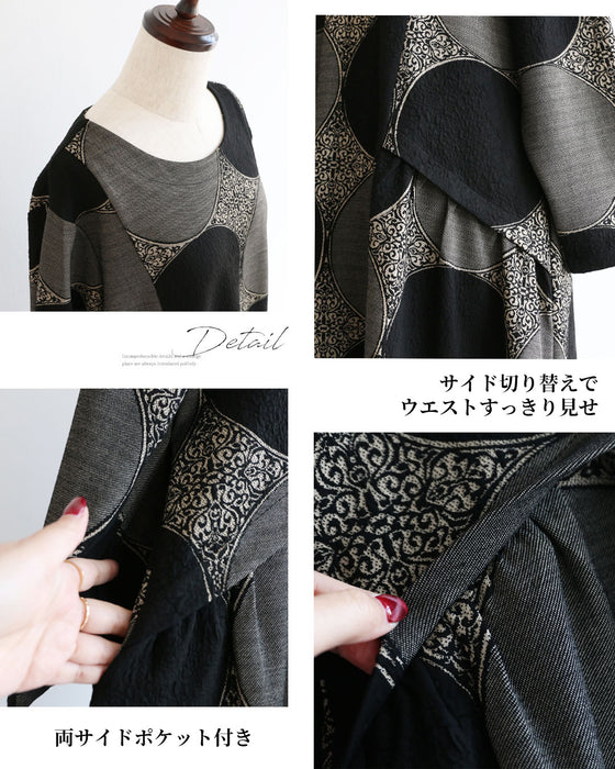 ドット×オリエンタル柄　上品さが重なるワンピース