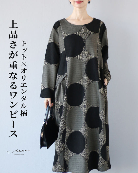 ドット×オリエンタル柄　上品さが重なるワンピース