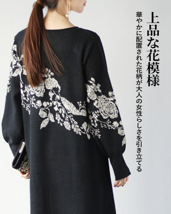 どこから見ても美しい　上品に咲き誇るニットワンピース