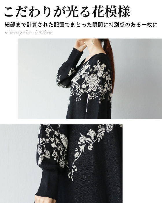 どこから見ても美しい　上品に咲き誇るニットワンピース