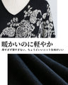 どこから見ても美しい　上品に咲き誇るニットワンピース