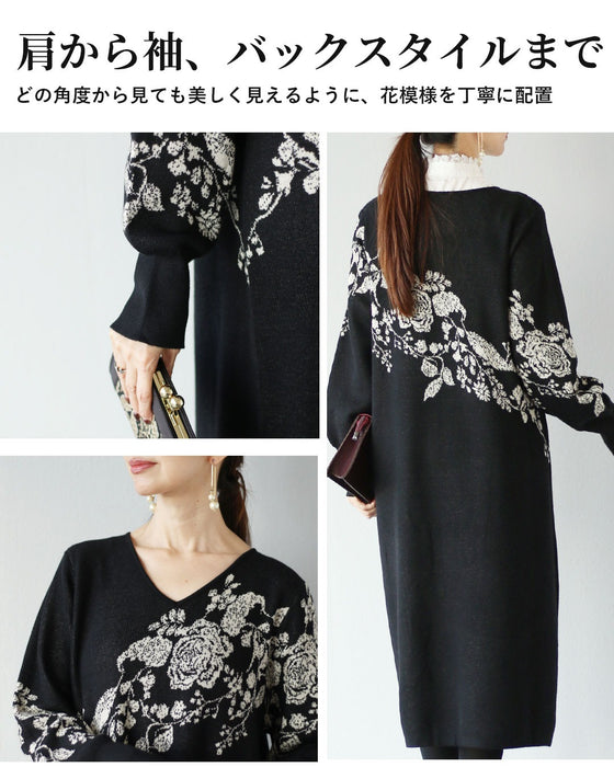 どこから見ても美しい　上品に咲き誇るニットワンピース