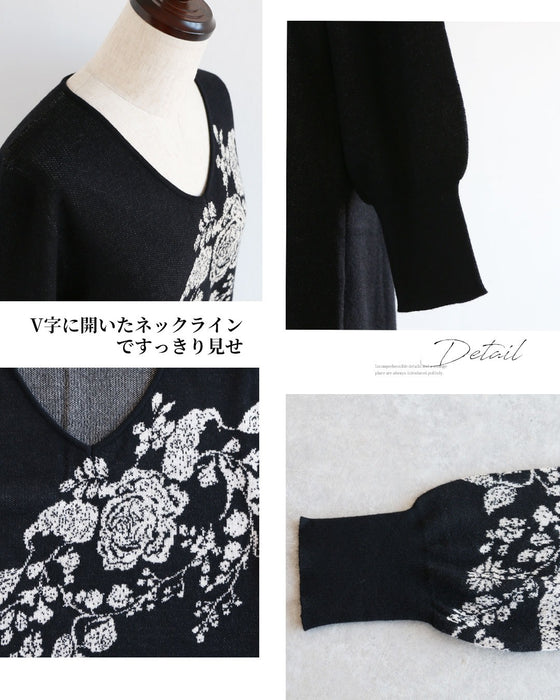 どこから見ても美しい　上品に咲き誇るニットワンピース