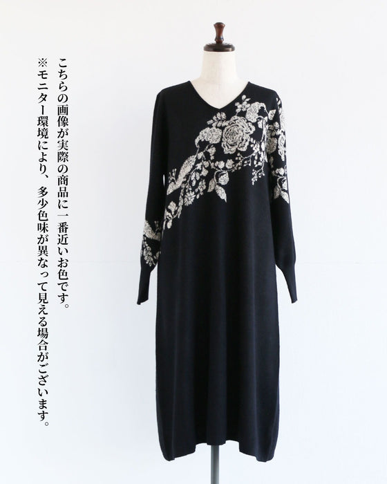 どこから見ても美しい　上品に咲き誇るニットワンピース