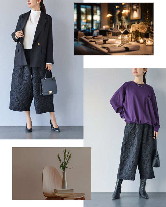 無難に終わらせない　立体模様が映える黒パンツ