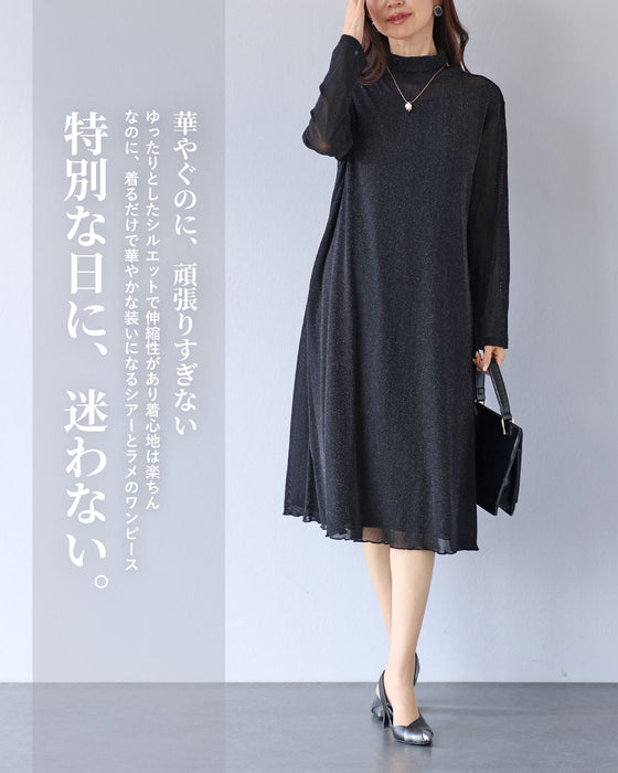 特別な時間へ　煌めきを纏うシアーワンピース