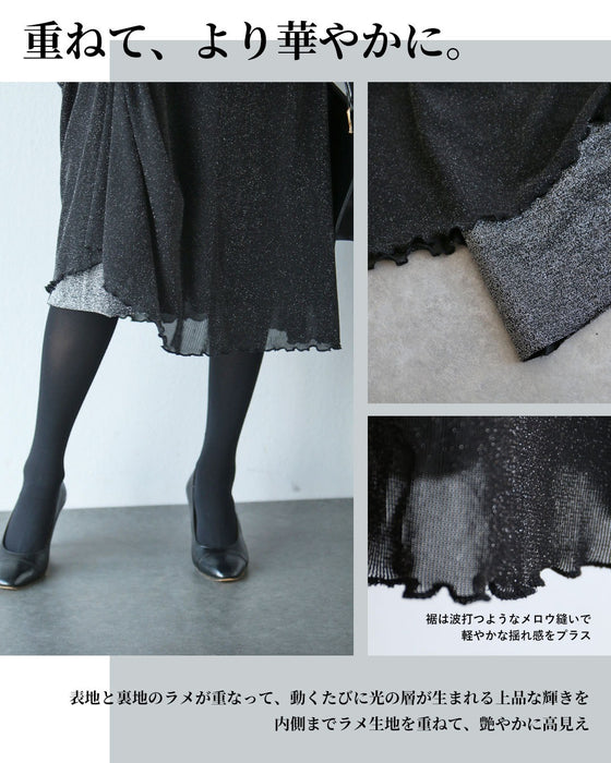 特別な時間へ　煌めきを纏うシアーワンピース