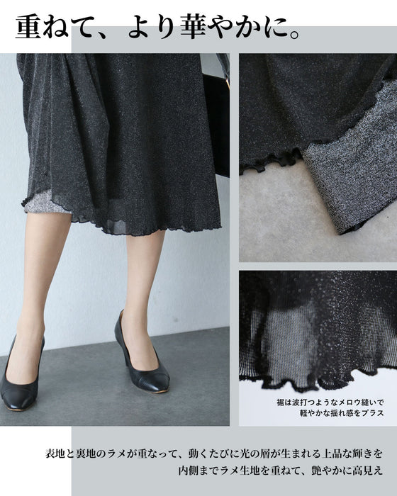 特別な時間へ　煌めきを纏うシアーワンピース