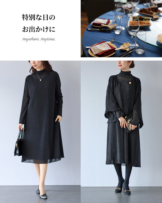 特別な時間へ　煌めきを纏うシアーワンピース