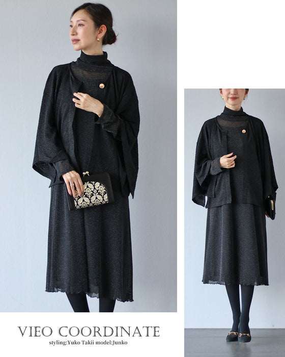 特別な時間へ　煌めきを纏うシアーワンピース