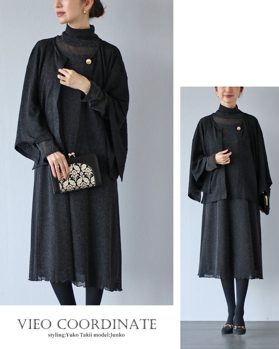 特別な時間へ　煌めきを纏うシアーワンピース