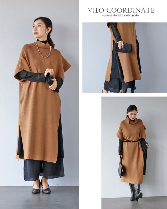 特別な時間へ　煌めきを纏うシアーワンピース