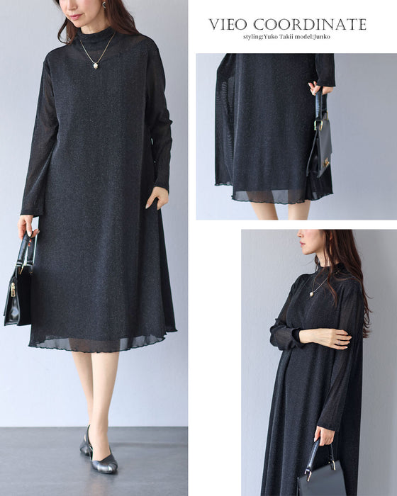 特別な時間へ　煌めきを纏うシアーワンピース