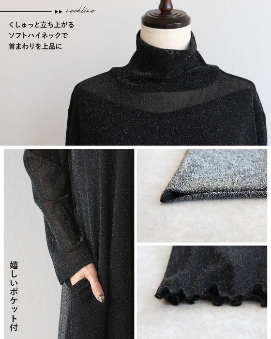 特別な時間へ　煌めきを纏うシアーワンピース