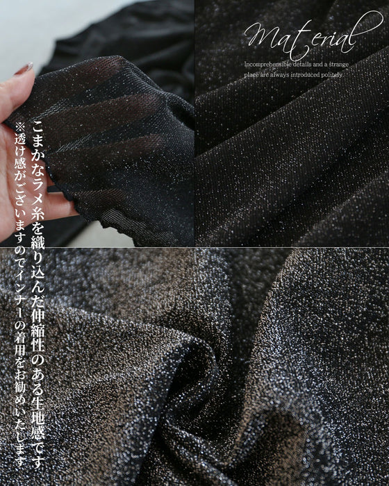 特別な時間へ　煌めきを纏うシアーワンピース