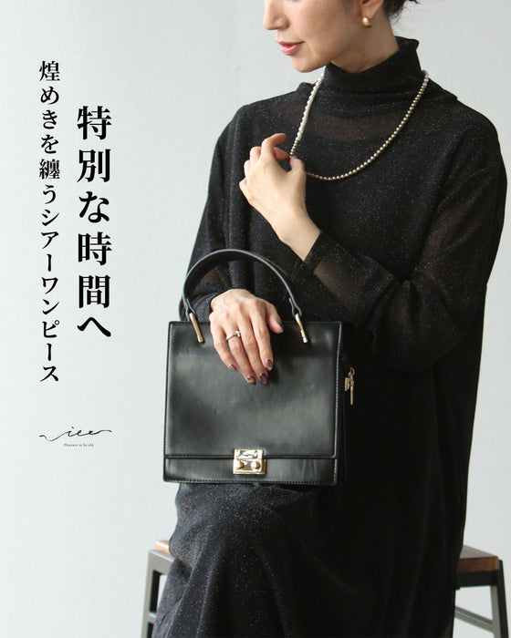 特別な時間へ　煌めきを纏うシアーワンピース