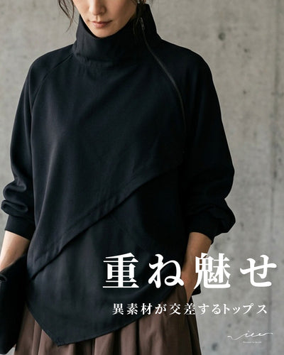 ブラック
