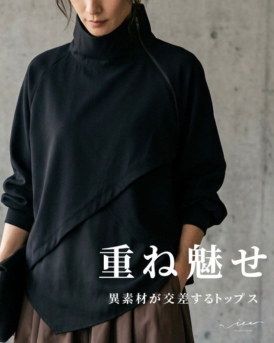 重ね魅せ 異素材が交差するトップス