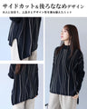 シンプル以上、個性未満　大人が似合う変形ドルマンニット